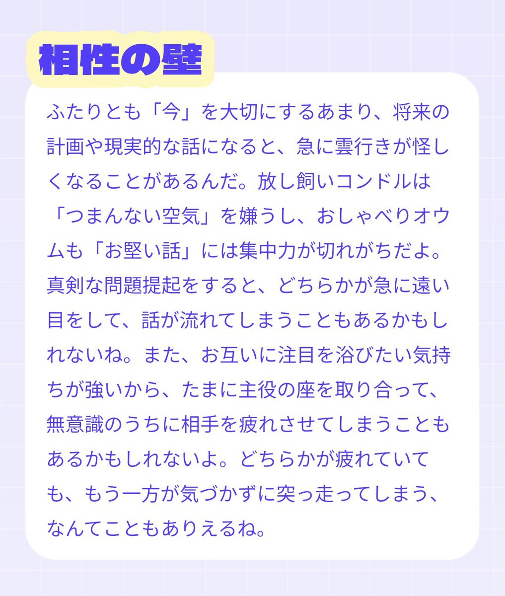 Ri7_ty_3's tweet photo. @Ar_s2xxx ですって😆😆😆 https://t.co/iTv18FAFK4