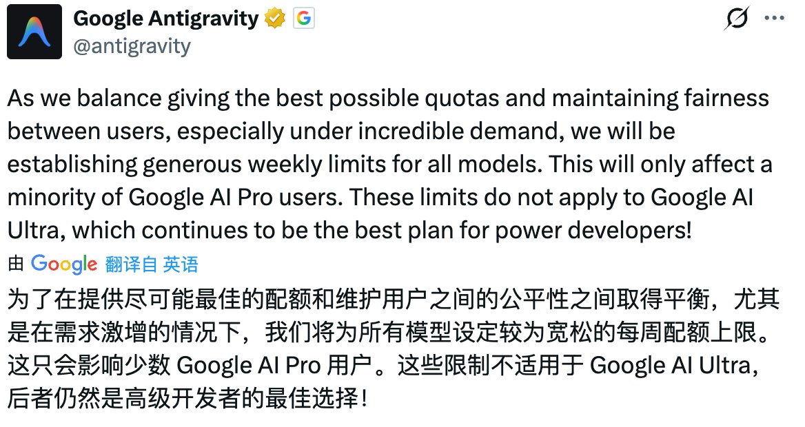 歸藏(guizang.ai) tweet media