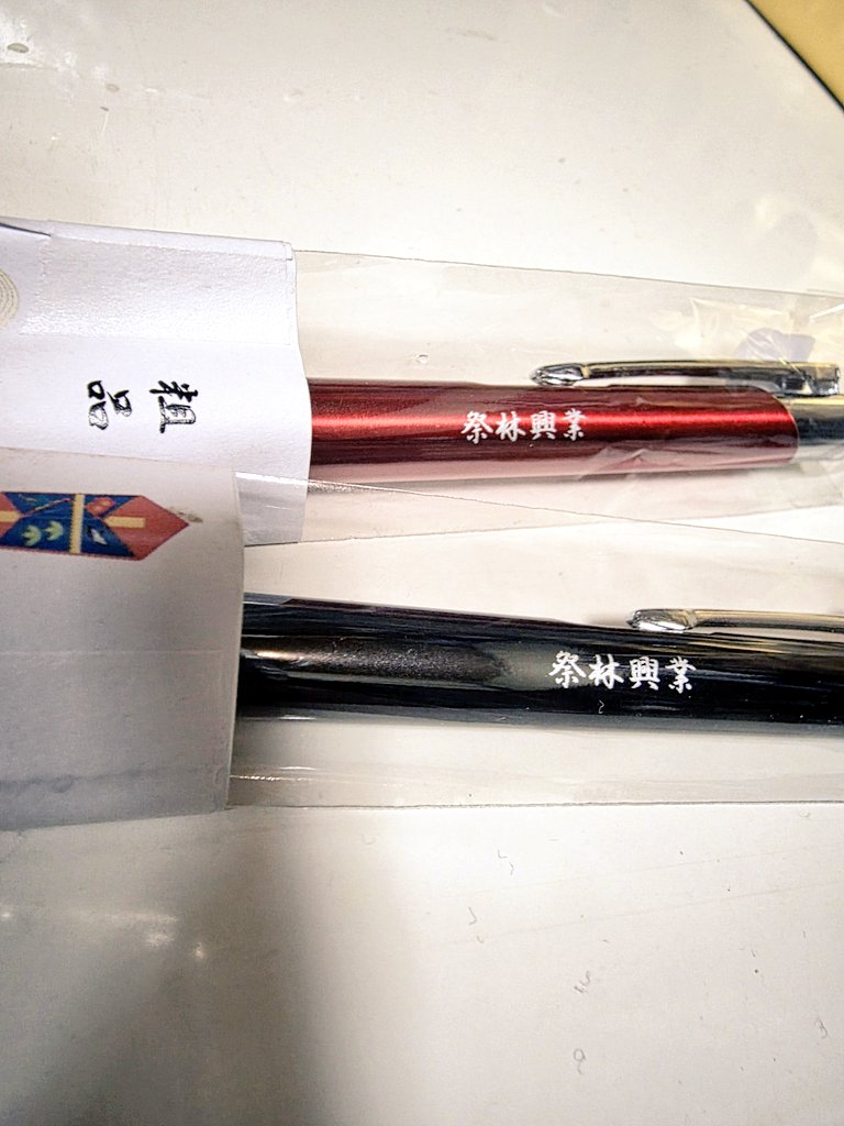 yoritoto's tweet image. 初めてのｷｮｰｼﾞさんでオフ会参加してきた
!!🥳🥳
どちゃクソかあいいさと実くんと、大好きキティニキと、素敵なお嬢さんと上映会しながら551食べたりさと実くんのワイン(ラベル拡大推奨)いただいたりなどした!!!!

カ！好きになってよかった…幸せだった…有り難うございました😭💕