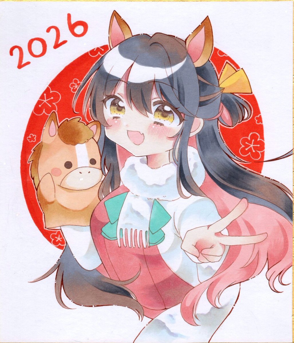 描き始めは午年長波さま🐴
去年もたくさん描いたのが長波さまなので今年も描くぞ〜！

#長波 #描き始め #アナログ #コピック