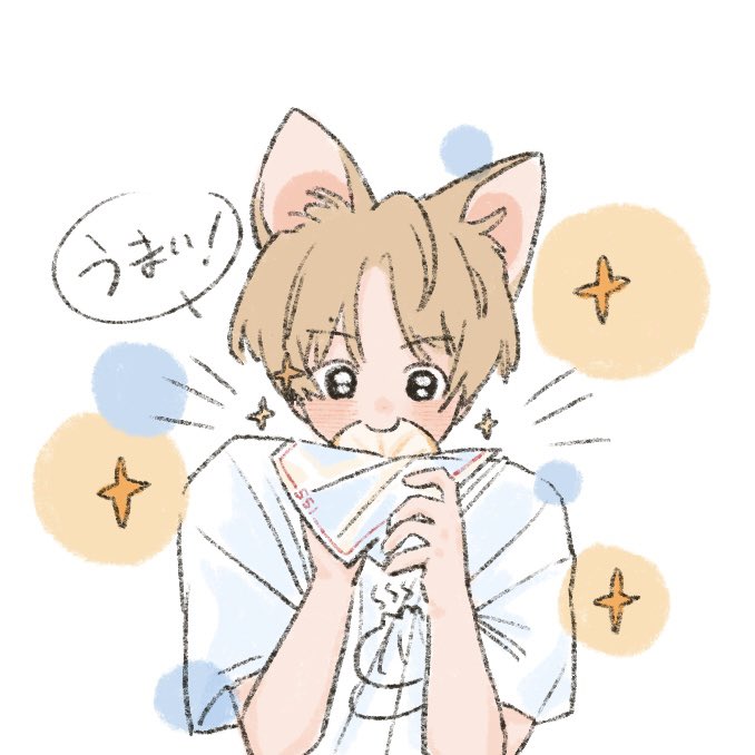 sonosolnosol's tweet image. ✨
#런쥔 #RENJUN