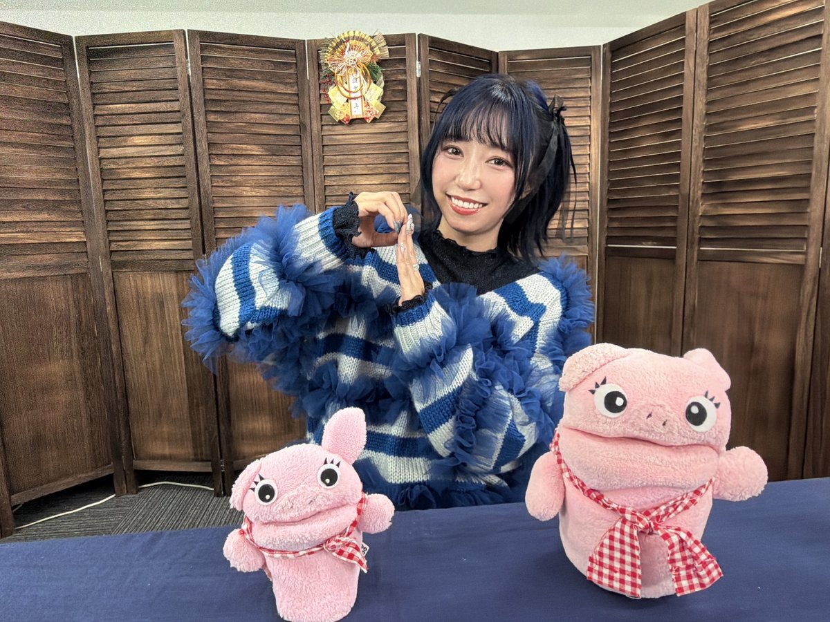 小林愛香の「公開リハーサル」 (@hamuriha) / Posts / X