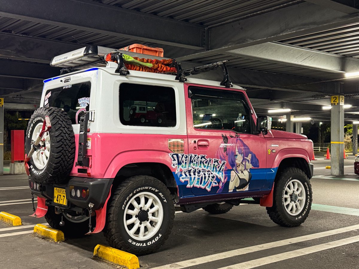 こうちゃん💬🔁💙 (@kouchan0119_) / Posts / X