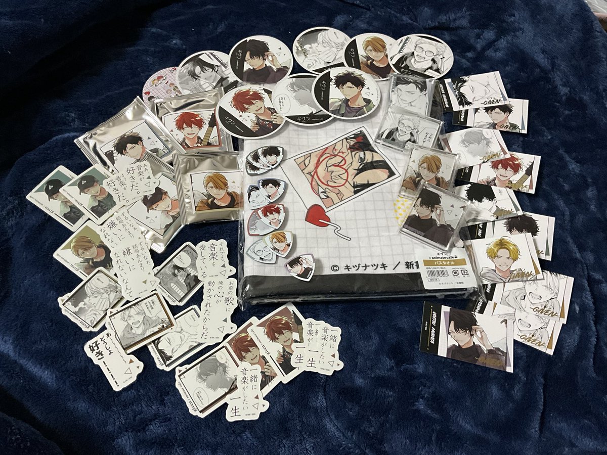 愛沢まな tweet media