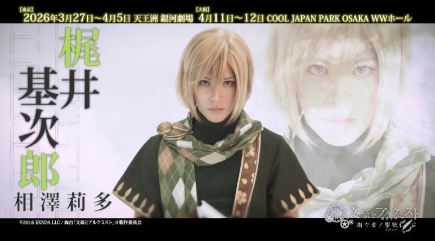 たんぽぽ様だゾ⁉️⁉️ひれ伏せ🫵🏻‼️ (@tanpopo_iberya) / Posts / X