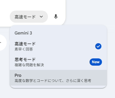 使う人が居ましたら宜しくお願い致します❗ 🌸Hiro(๑•̀ㅂ•́)و🐈🐾 (@hiropon4m) / Posts / X