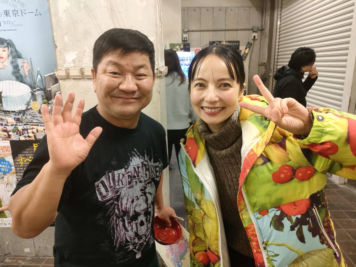 お会いできてうれしかったです！ ありがとうございました！！