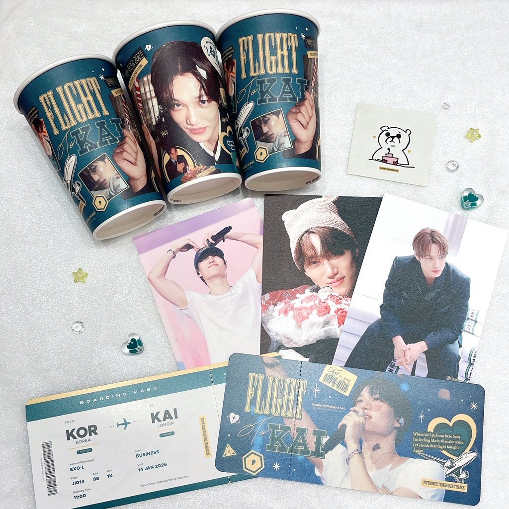 EXO #カイ さん1/11〜14 @exokai_kr 様 🐻ラッキードロー🐻グッズ