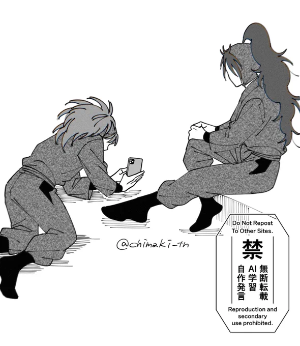 何故かこの写真の2人が好きすぎる(🥷みゅ) 