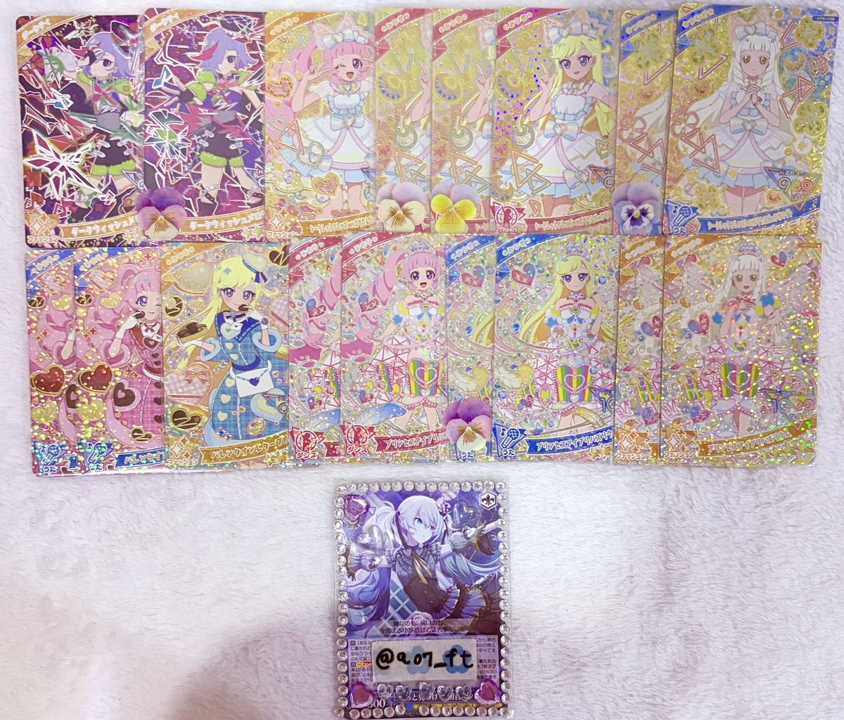 ao7_ft's tweet photo. アイプリ 交換 

求）画像1

譲）2~12

花柄のシールが付いている物は初期傷がございます。また、R5リンリンサインも背景にのみエラー線がございます。
R5はまだまだプレイする予定がある為、仮約束も可能です🙆‍♀️

郵送交換のみ

お気軽にお声掛けください🙇‍♀️
 #アイプリ交換 https://t.co/PBugLo8CI1