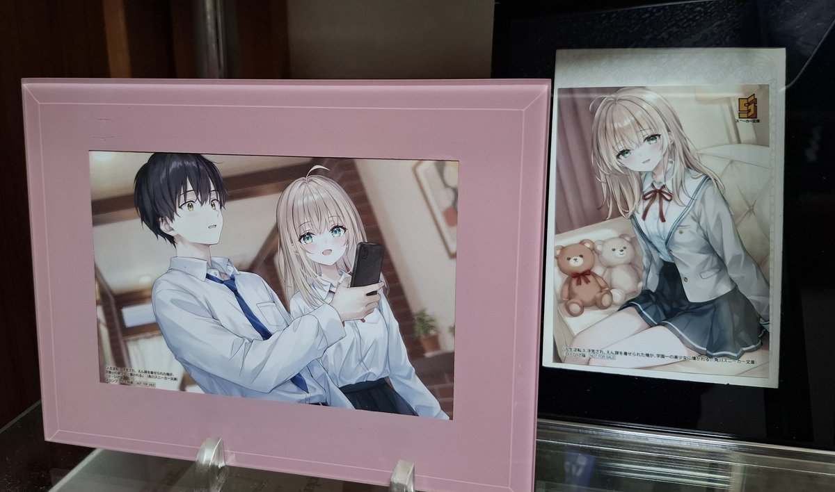 いかぐち えい@人逆 連載中 (@ikaguchiei) / Posts / X