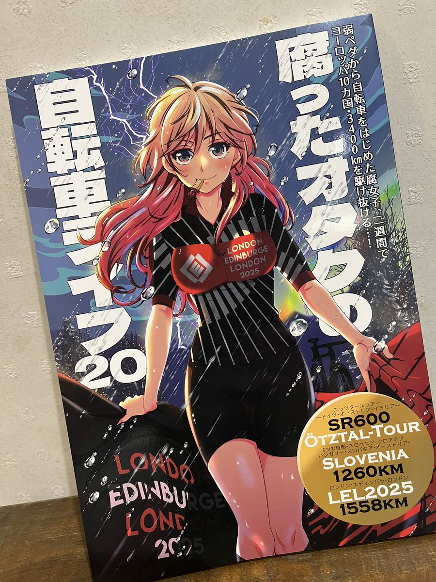 ペコ プロフ必読さん専用 ペコ プロフ必読さん専用 【公式通販】