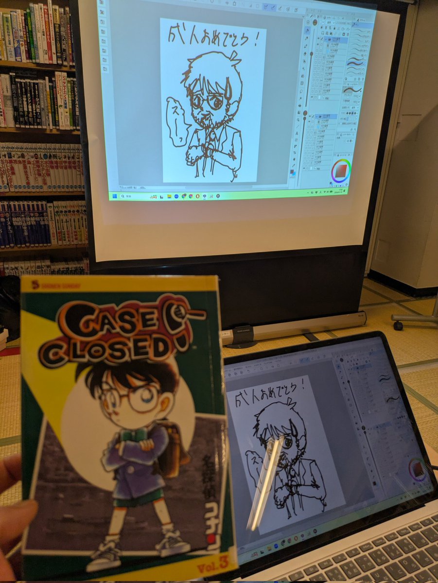 IchiroTojo's tweet photo. 新年初回のまんが絵の描き方教室でした🎍🖊️
本日も満員御礼！

今日の即興サンプル漫画は、結局元の姿に戻れなくて成人してしまったコ○ン君です🥸 https://t.co/rZrcahgszX