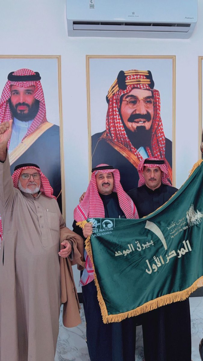 أبوفهيد tweet media