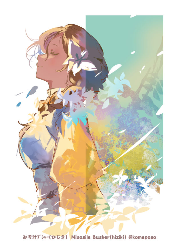 Halfling !＞(ﾟ∀ﾟ)＜ハーフリング ｩ～ 4027ﾘﾝｸﾞ  

ﾙﾃﾞﾔﾏﾏ
#日刊ﾊｰﾌﾘﾝｸﾞｩ #Dailyhalfling #trpg #OC #dndj #dnd #dndart #創作 #ハーフリング #ダンドラ