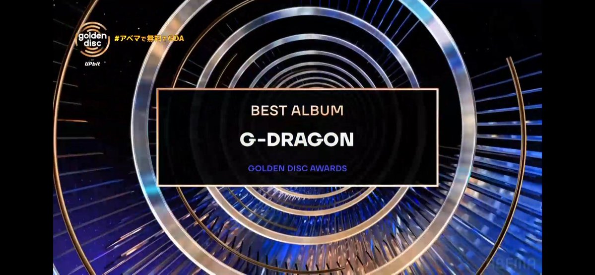GDRAGONAR's tweet photo. 260110.-"تهانينا لجيدي بفوزه بجائزة بونسانق"أفضل ألبوم" في حفل توزيع جوائز القرص الذهبي الأربعين."
#빅뱅지드래곤 , #권지용 , #GDRAGON @IBGDRGN , #kwonjiyong , #지드래곤 https://t.co/osn3QtUuqG