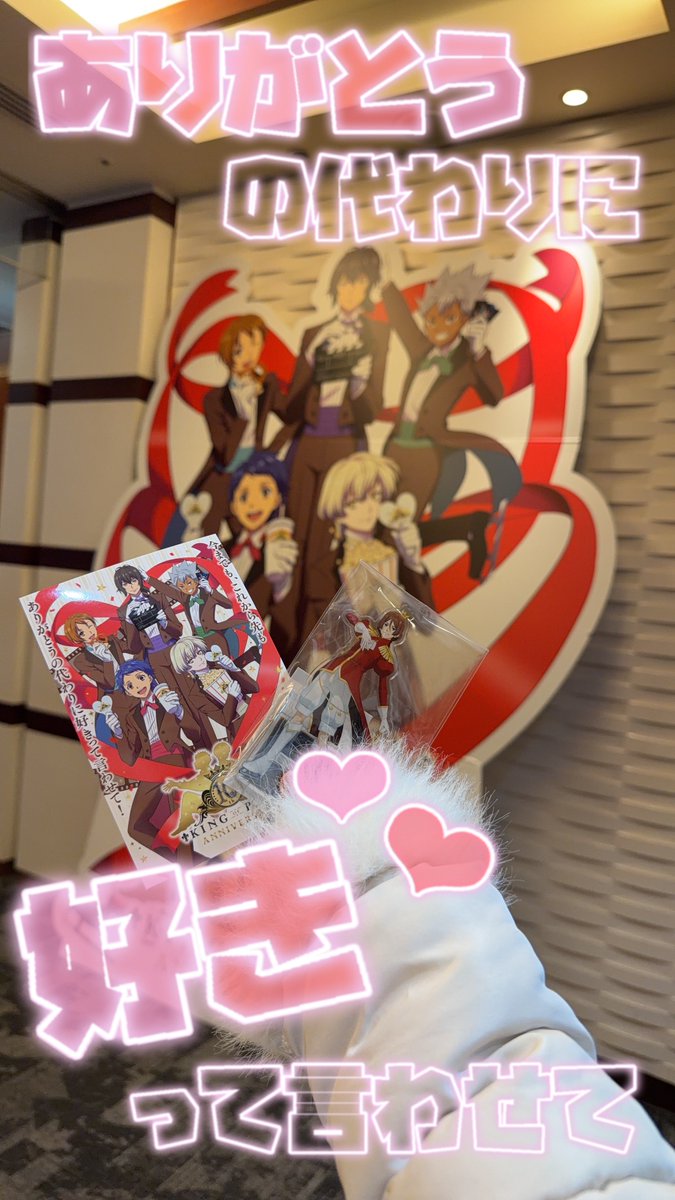 ⬇️コリ世界一好きな言葉😻😻😻😻😻