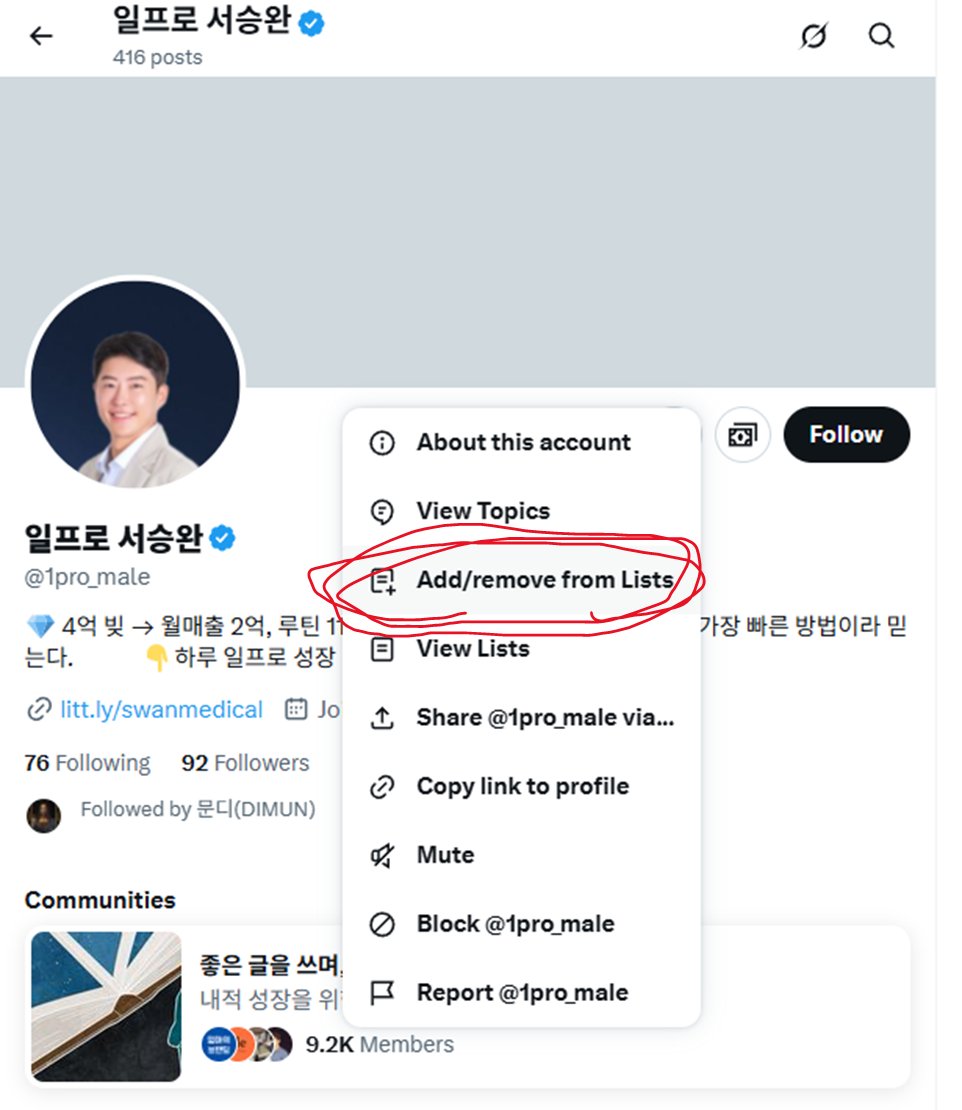 제프리스 사기 jefferies 허위 플랫폼 미래청사진프로젝트 전략.xcd