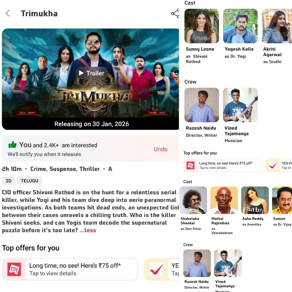 #trimukha #trimukhamovie #thisisrazeshnaidu #BookMyShow