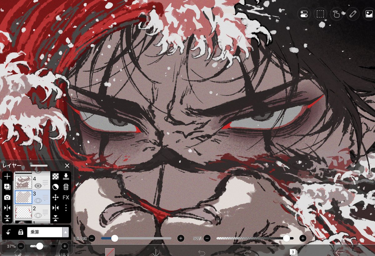 BH20647's tweet image. 