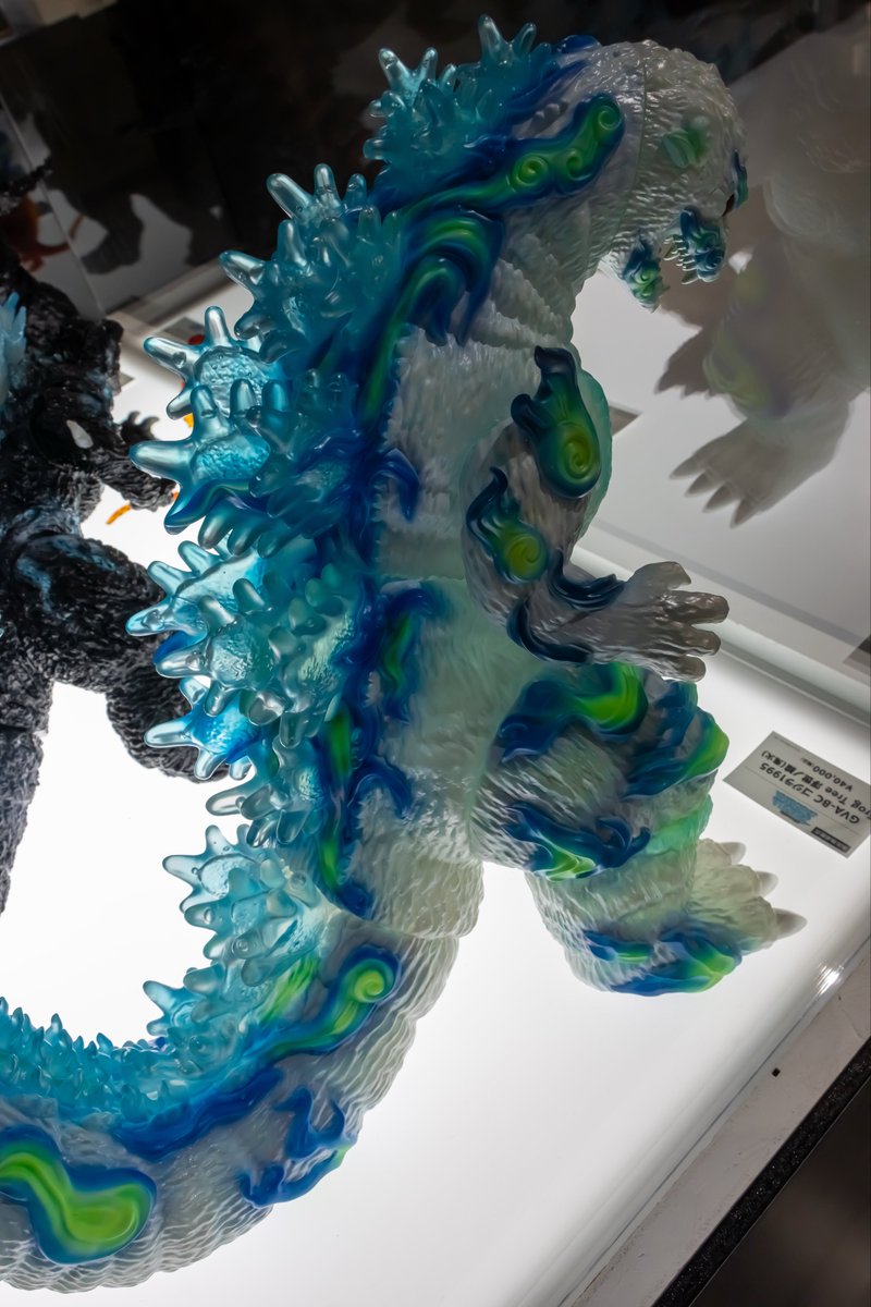 GVA-BC ゴジラ1995 Frog Tree 浮世ノ絵（鬼火） 展示:ゴジラキャラバン