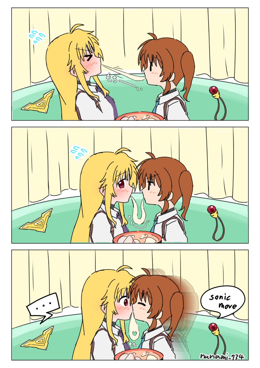 nanami_734's tweet image. 