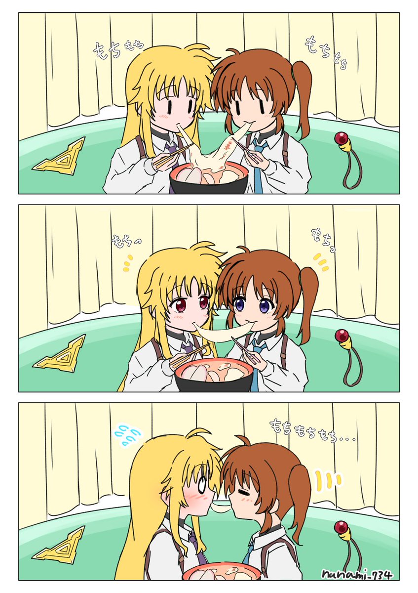 nanami_734's tweet image. 