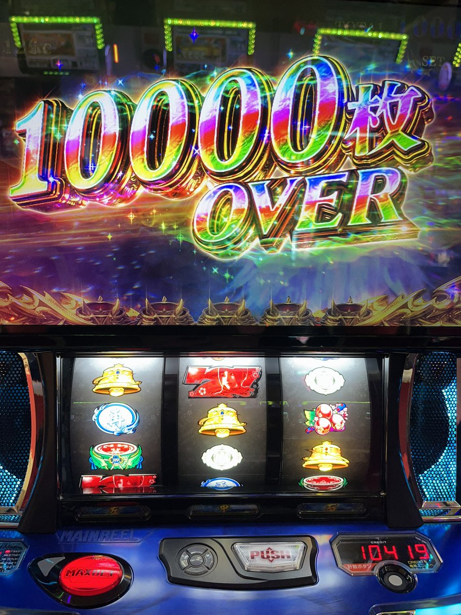 広島 ゆっち (@0XHyqHShdkbMto3) / Posts / X