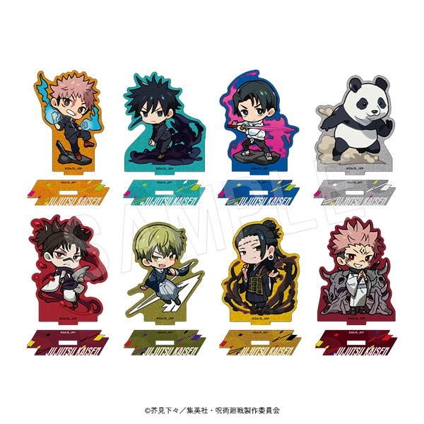 呪術廻戦グッズ情報 (@jujutsu_goods) / Posts / X