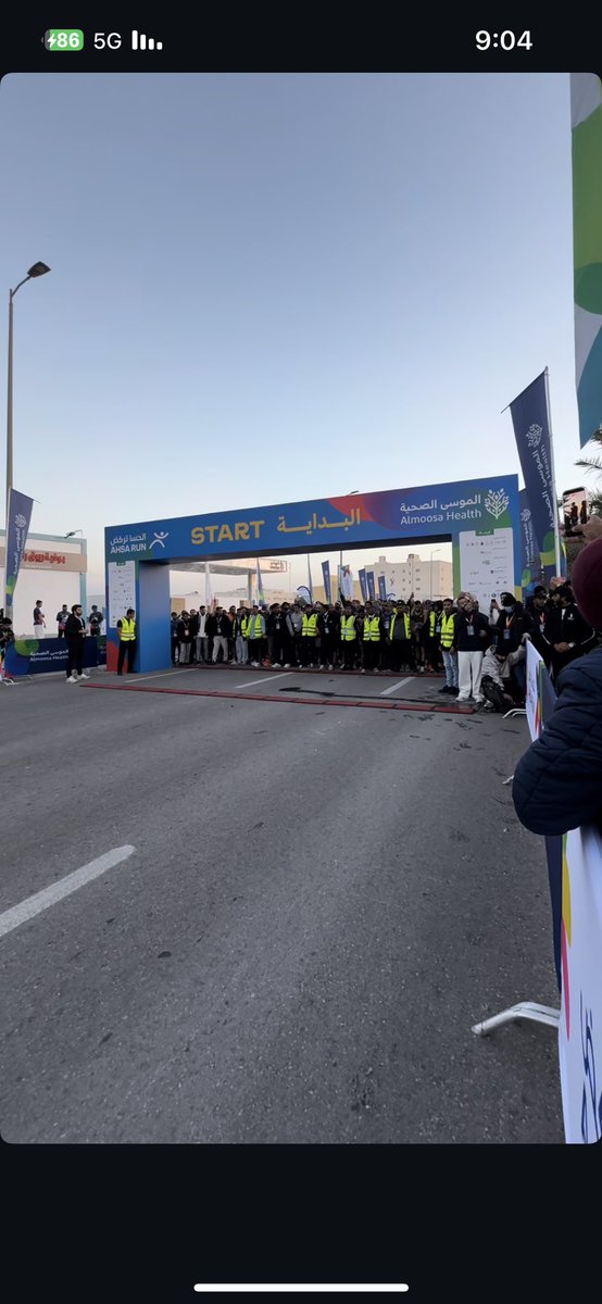 iicvcza's tweet photo. تشرفت كثير  بمشاركتي في فعالية #الحسا_تركض تحت عنوان نَفَسَك طويل، وكان شرف كبير لي إني أكون من المتطوعين في هذا الحدث، والأهم إن هدف السباق هالسنة كان دعم رحلة علاج محاربين مرض السرطان عسى الله يعافيهم ويشافيهم   💙🎗️ https://t.co/MG9qS6PhTX