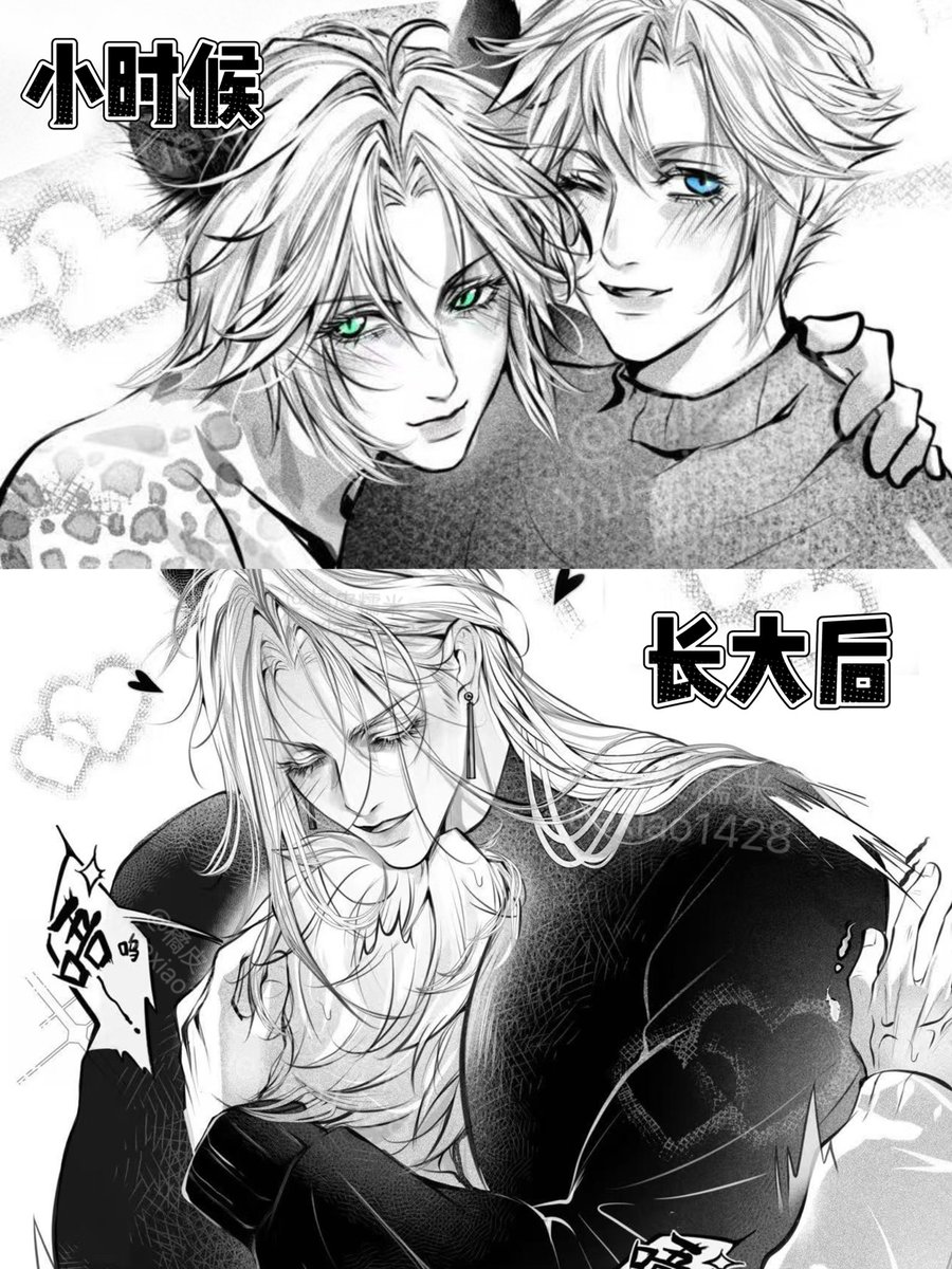 When your cat grow up .. #セフィクラ #sefikura #sc #萨菲罗斯x克劳