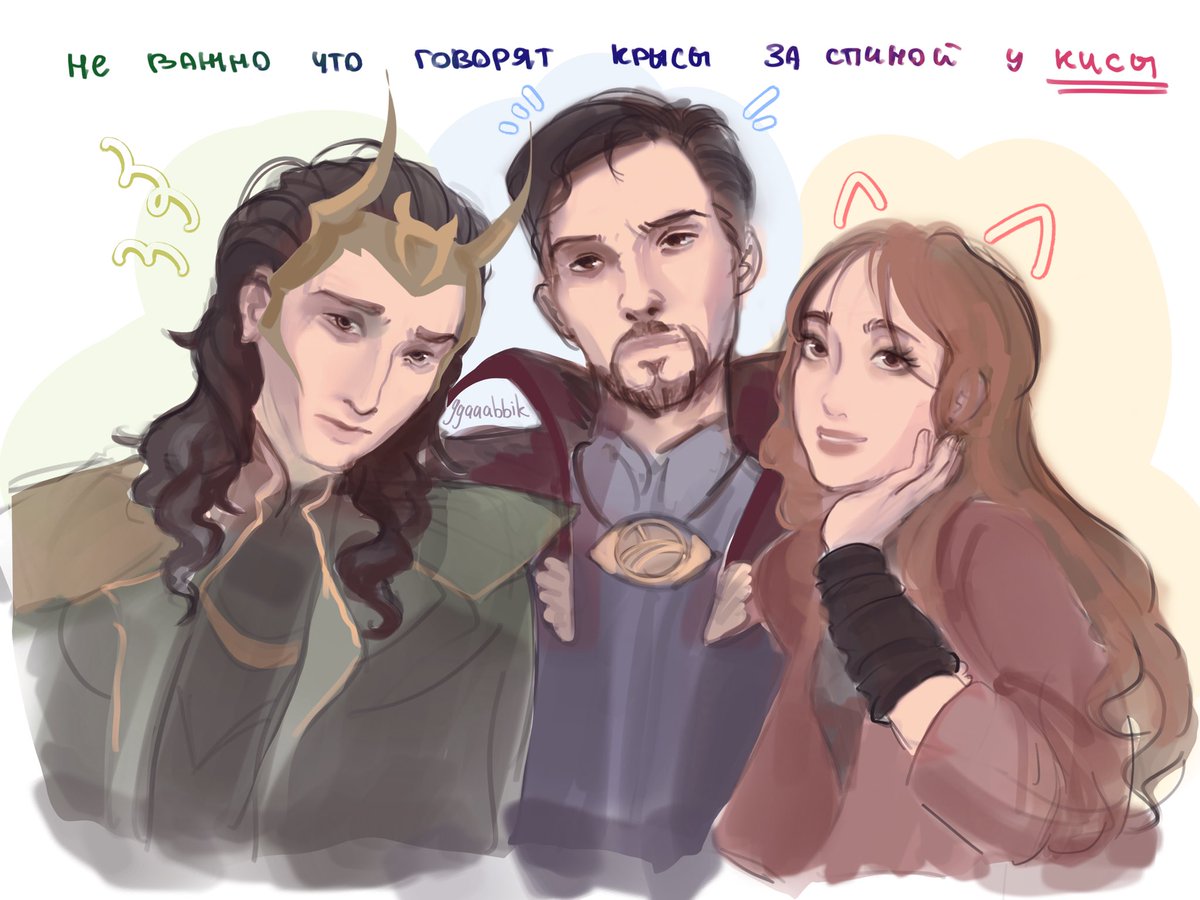 ggaaabbik's tweet photo. Slay queen 💅

#marvel #loki #DoctorStrange #vanda https://t.co/yhpB3xI8si