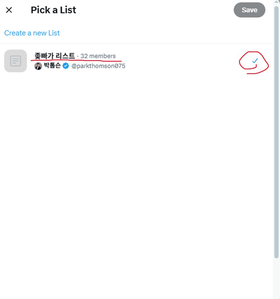 제프리스 사기 jefferies 허위 플랫폼 미래청사진프로젝트 전략.xra