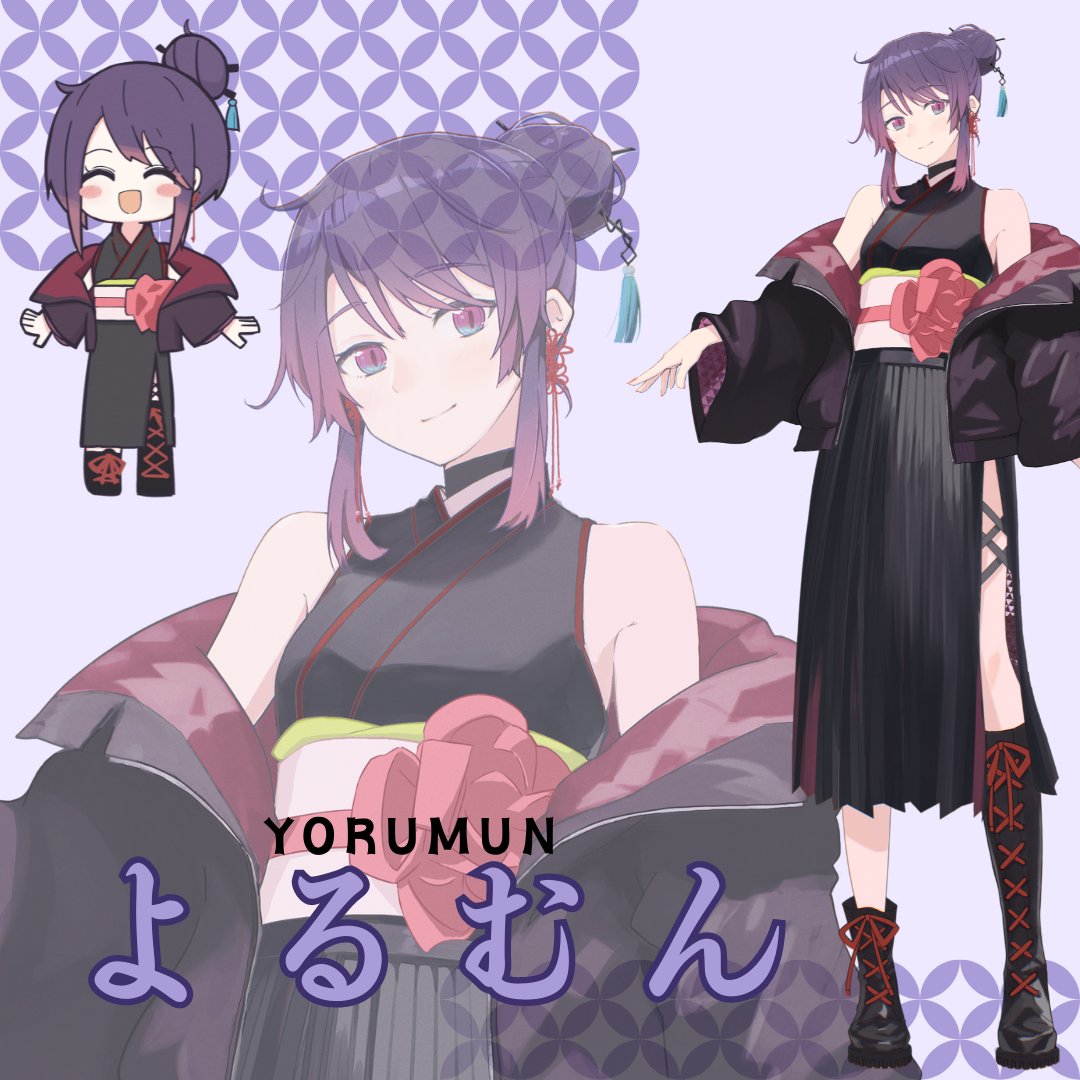 よるむん🐍🌙｜気づいたら抜け出せないヤンデレ蛇人Vtuber /年末までに-2.5kg tweet media