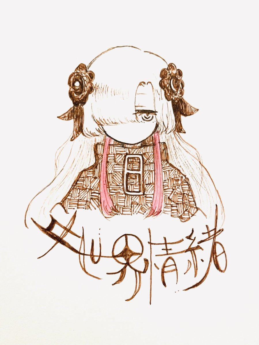 ゆゆゆ様　craymeブラックxベージュ ゆゆゆ 様 専用商品 ※ ゆゆ様専用商品 うゆ様専用