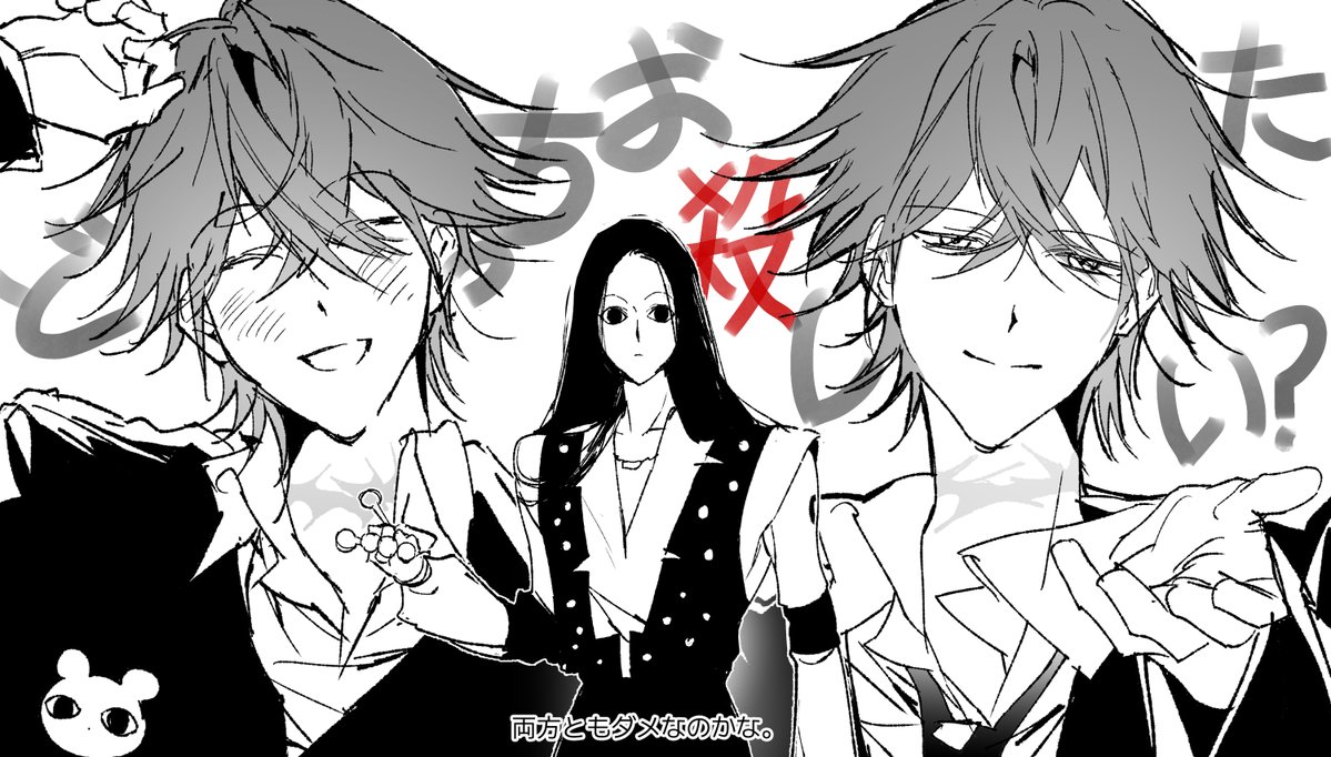 2ellmi's tweet image. 💬wavebox.me/wave/6vj0rsh1g…