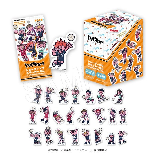 ハイキュー!! グッズ新作情報 (@haikyu_a) / Posts / X