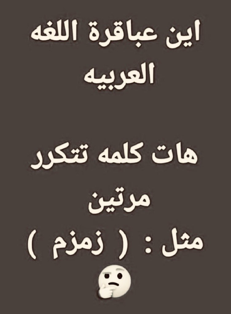 سعود tweet media