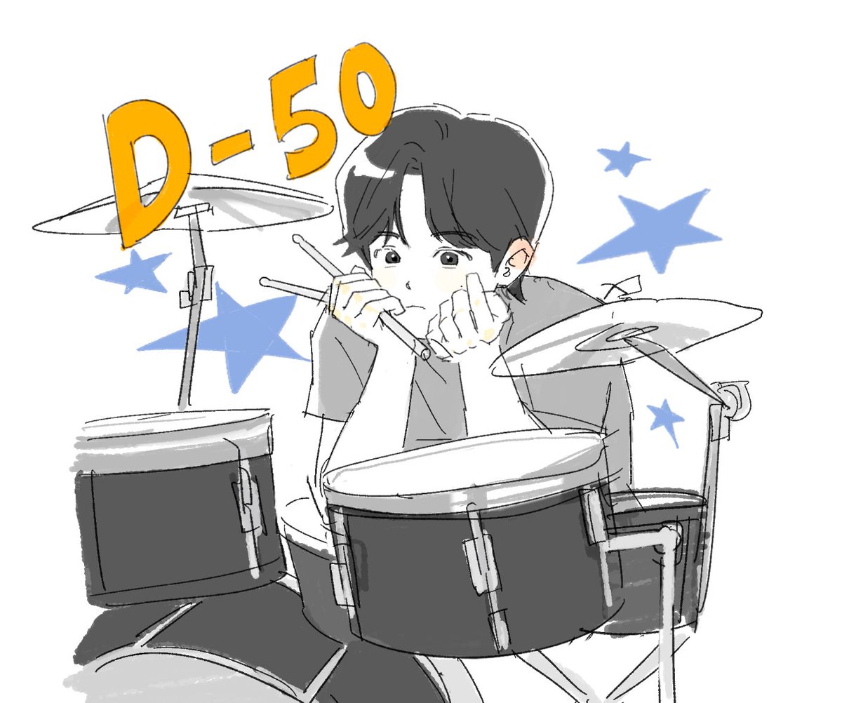 지구용사 D-50‼️