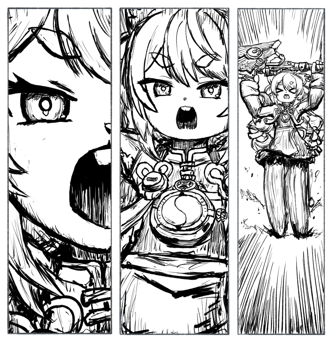 照ちゃん黒枝義士伝 