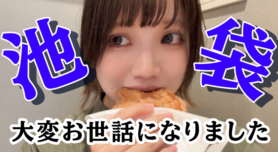 木実 梨(Konomi Rin) tweet media