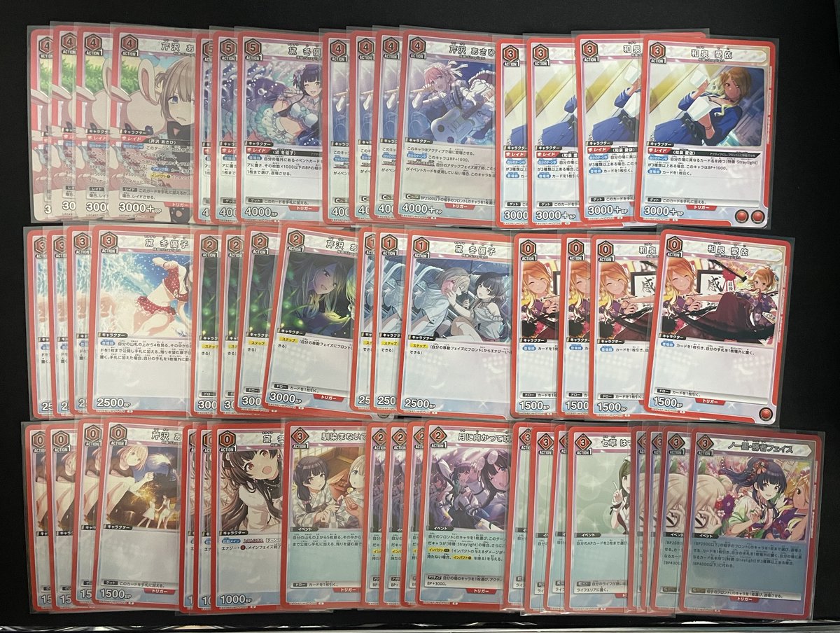 🅰️ユニオンアリーナ 販売情報🅰️ 本日より販売するデッキのご案内