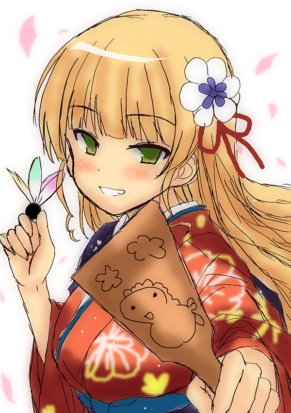 あけおめイラスト 