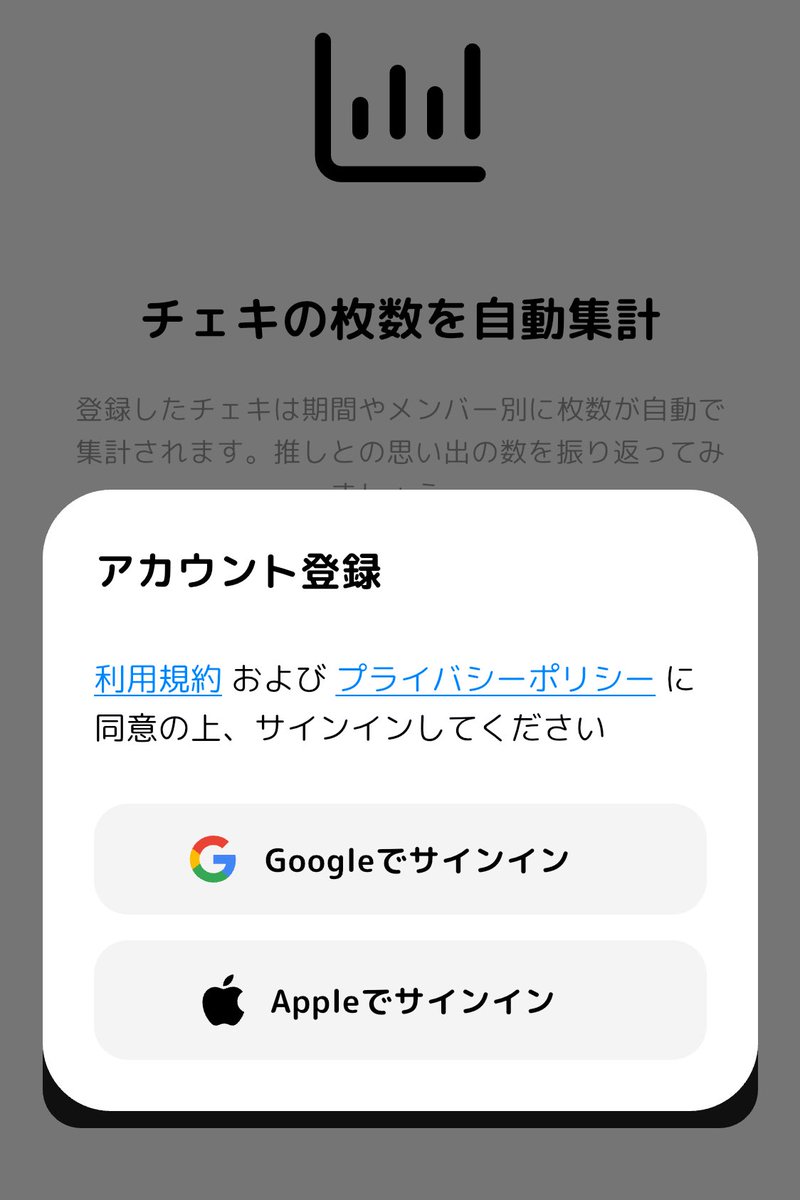 タレントや芸能人に肖像権はない？芸能人をアイコンにしていいかなど詳しく解説 | IP mag - IPの可能性を広げるエンタメ経済メディア, image size:800x1200