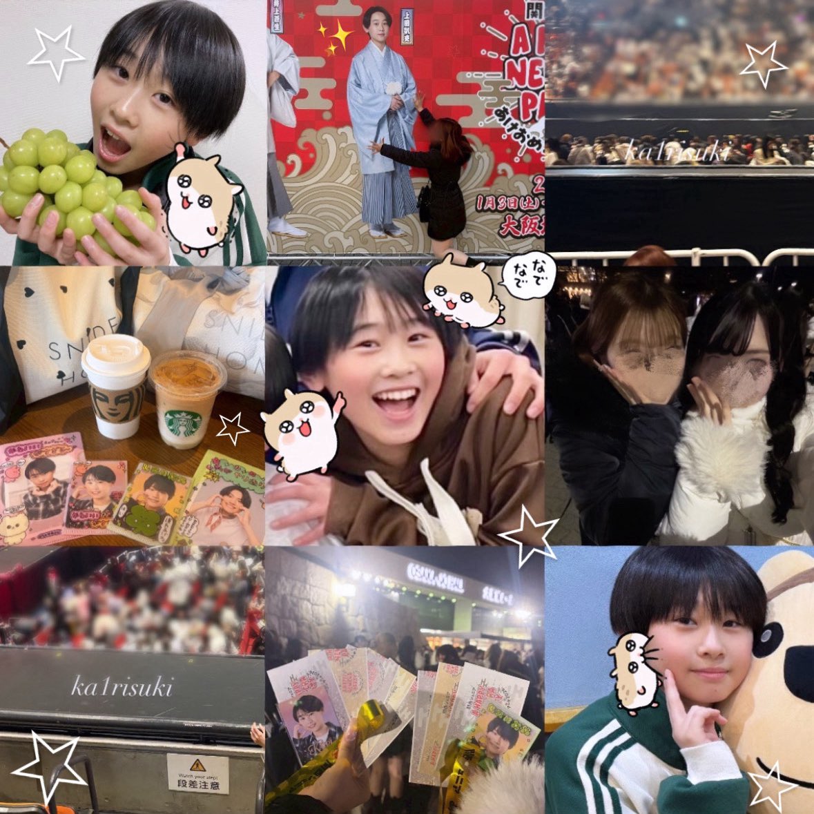 上田凱吏くーん✨🍎✨ tweet media