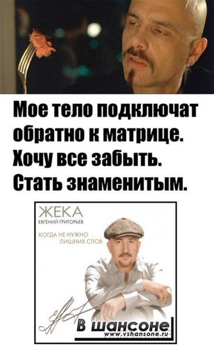 Евгений Григорьев (@grigorevyakutsk) on Twitter photo 