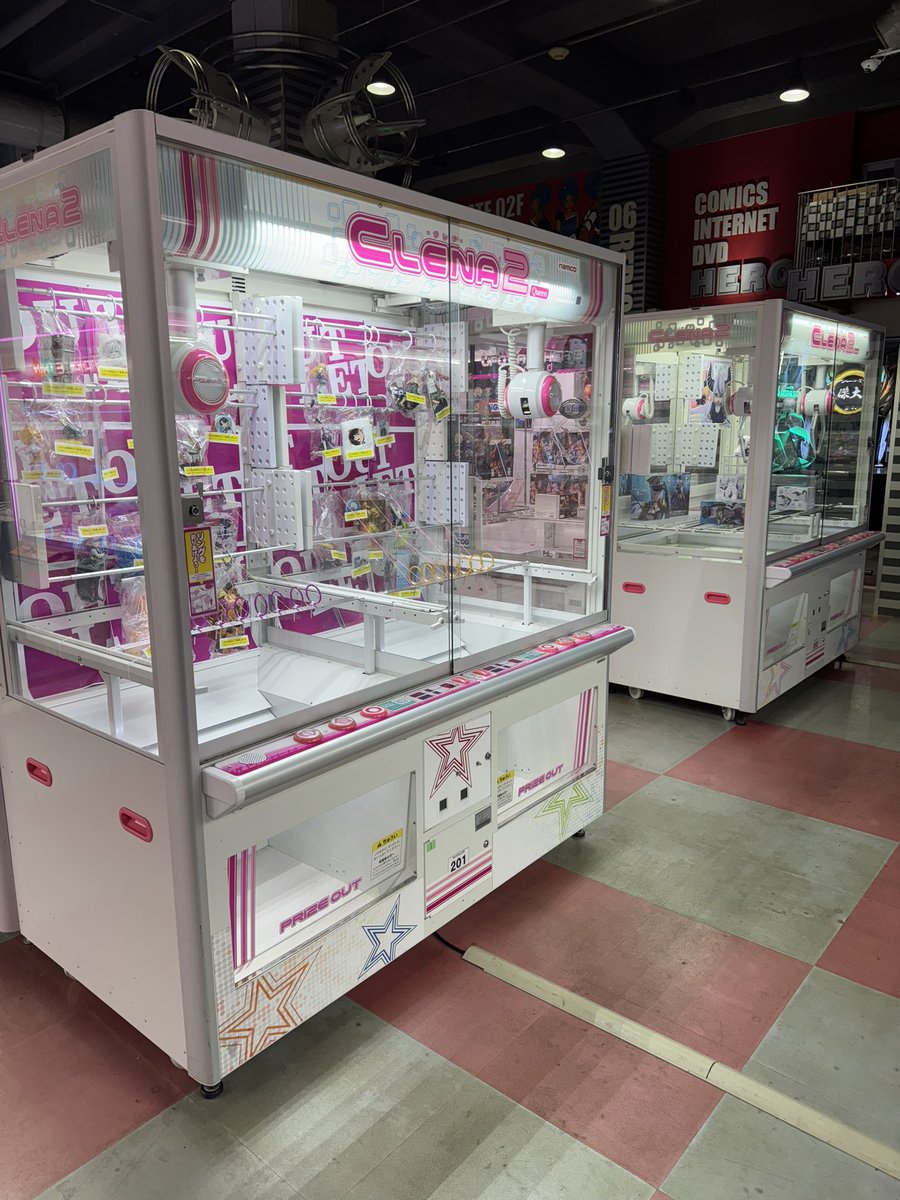 ゲームセンター