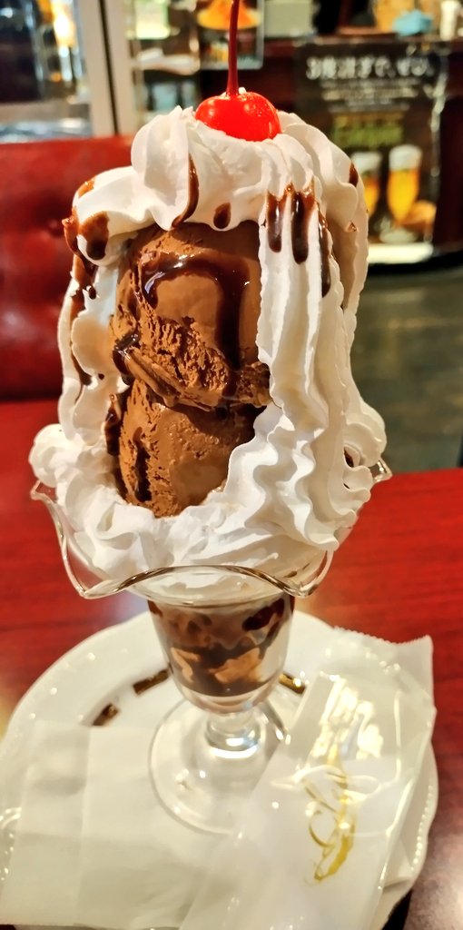 前から行ってみたかった店に行ってみました。美味しかったけど、量が多かった〜腹いっぱい