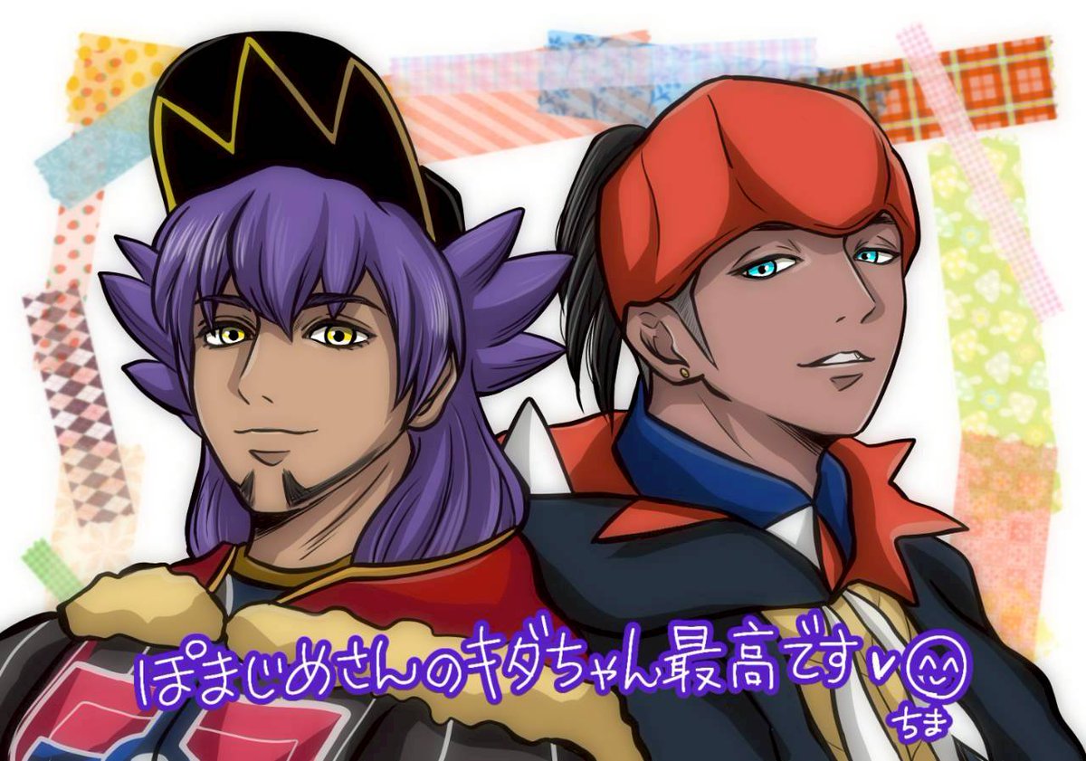 chima148's tweet image. 🏷️付け失礼します💦
ぽまじめさんキダちゃんのFA🥳
この色気ダダ漏れのお２人に血圧爆上がりして危なかった💥😇
ﾜﾁｬﾜﾁｬしてるとこもかわいすぎでほっこりします😍最高ー‼️✨
#湯焼トンチキギャラリー