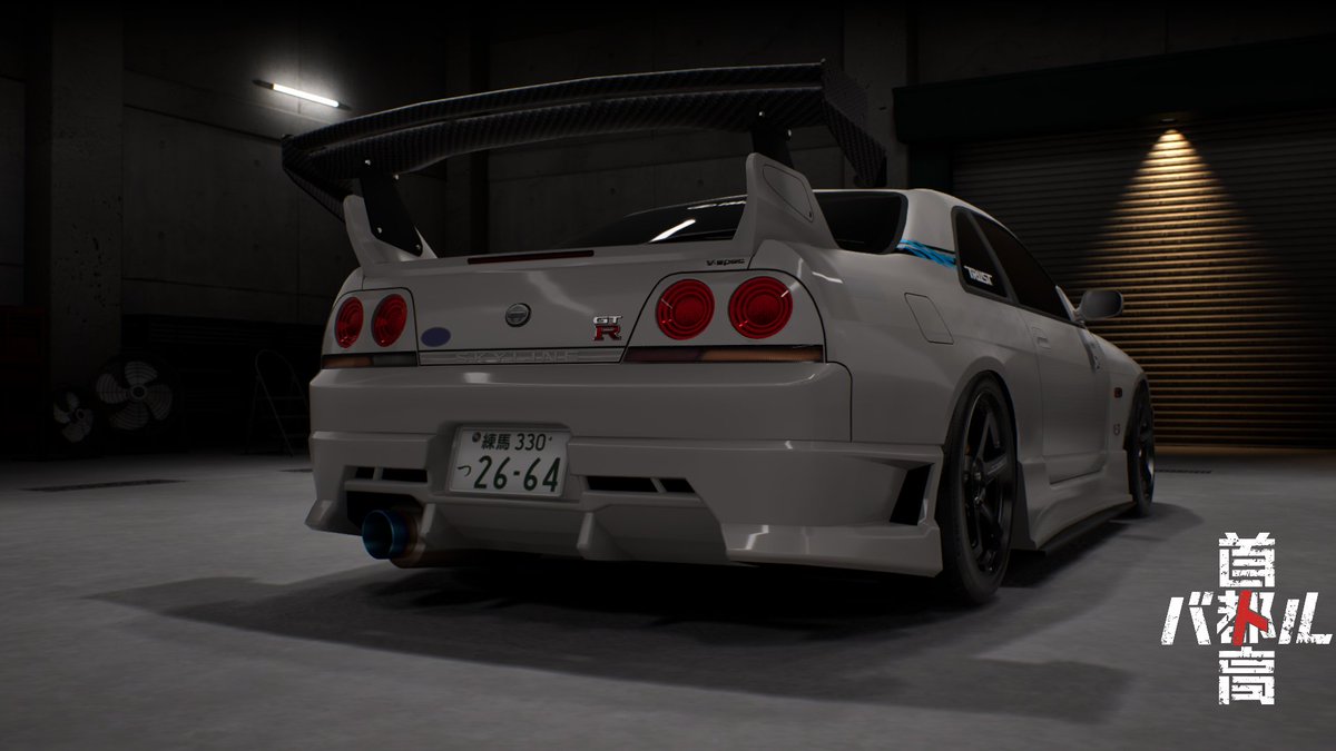 トランクの楕円には元ネタがあります